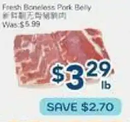 Oceans Fresh Food Market Fresh Boneless Pork Belly offer