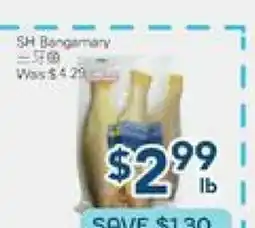 Oceans Fresh Food Market SH offer