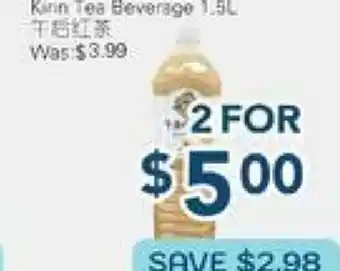 Oceans Fresh Food Market Tea Beverage offer