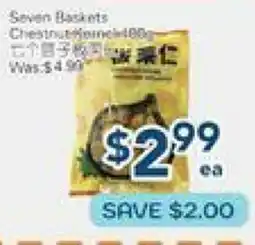 Oceans Fresh Food Market Seven Baskets Chesin offer