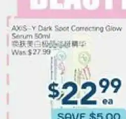 Oceans Fresh Food Market AXIS-Y Dark Spot Correcting Glow Serum offer