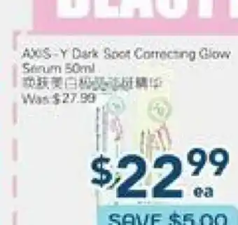 Oceans Fresh Food Market AXIS-Y Dark Spot Correcting Glow Serum offer