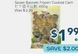Oceans Fresh Food Market Seven Baskets Frozen Cooked Clam offer