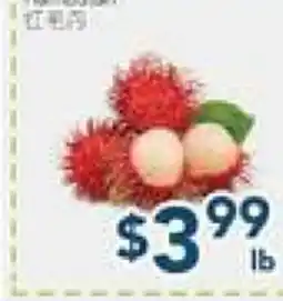 Oceans Fresh Food Market Fruit offer