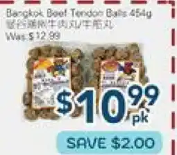 Oceans Fresh Food Market Bangkok Beef Tender Balls offer