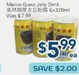 Oceans Fresh Food Market Mention Grass Jelly Drink offer