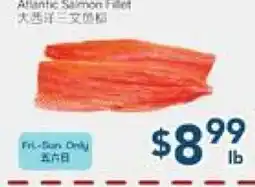 Oceans Fresh Food Market Atlantic Salmon Meat offer