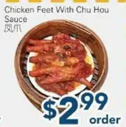 Oceans Fresh Food Market Chicken Feet With Chu Hou Sauce offer