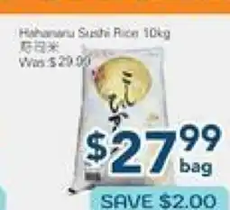 Oceans Fresh Food Market RICE offer