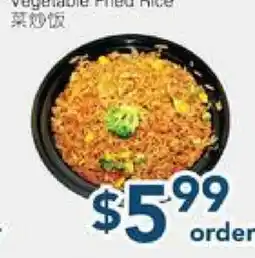 Oceans Fresh Food Market Vegetable Fried Rice offer