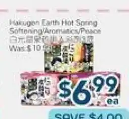 Oceans Fresh Food Market BEAUTY offer
