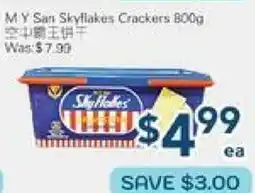 Oceans Fresh Food Market M Y San Skyflakes Crackers offer