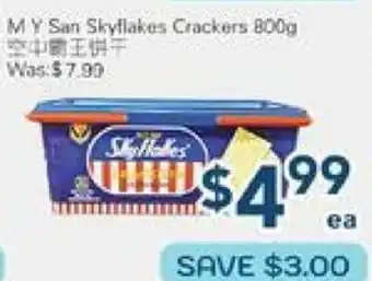 Oceans Fresh Food Market M Y San Skyflakes Crackers offer