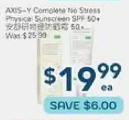 Oceans Fresh Food Market AXIS-Y Commolate No Stress Physica Sunscreen SPF offer