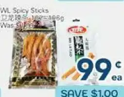 Oceans Fresh Food Market WL Spicy Sticks offer