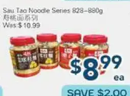 Oceans Fresh Food Market Sau Tao Noodle Series offer