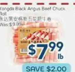 Oceans Fresh Food Market MEAT offer
