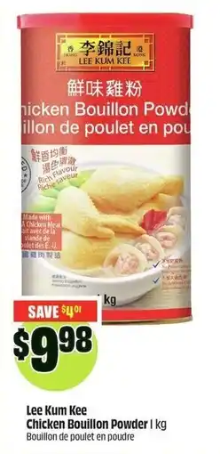 FreshCo Lee kum kee chicken bouillon powder offer