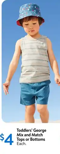 Walmart George toddlers' mix and match tops or bottoms offer