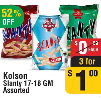 Iqbal Foods Kolson slanty assorted offer