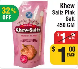 Iqbal Foods Khew saltz pink salt offer