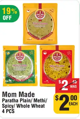 Iqbal Foods Mom made paratha plain methi spicy whole wheat offer