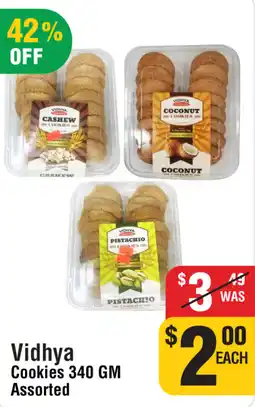 Iqbal Foods Vidhya cookies offer