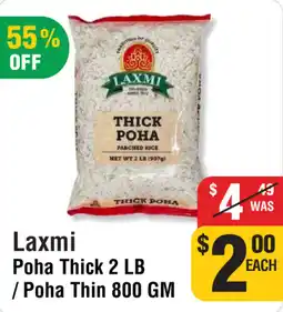 Iqbal Foods Laxmi poha thick poha thin offer