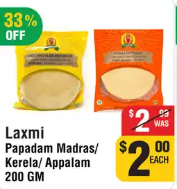 Iqbal Foods Laxmi papadam madras kerela appalam offer
