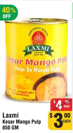 Iqbal Foods Laxmi kesar mango pulp offer