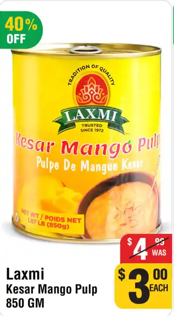 Iqbal Foods Laxmi kesar mango pulp offer