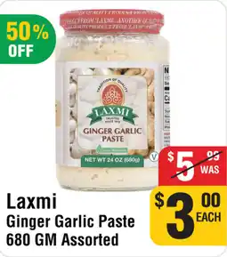 Iqbal Foods Laxmi ginger garlic paste assorted offer