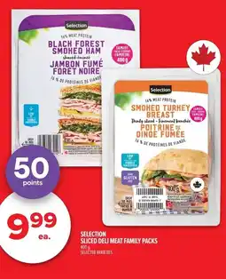Metro Selection sliced deli meat family packs offer
