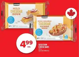 Metro Selection cheese bars offer