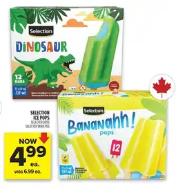 Metro Selection ice pops offer
