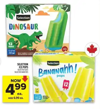 Metro Selection ice pops offer