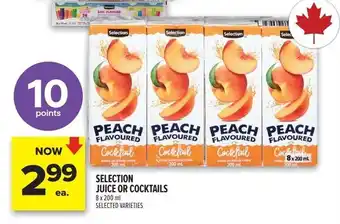 Metro Selection juice or cocktails offer