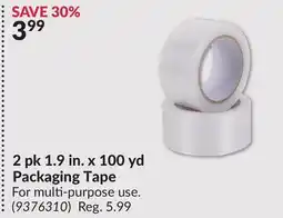 Princess Auto 2pk 1.9 in. x 100 yd Packaging Tape offer