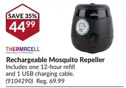 Princess Auto Rechargeable Mosquito Repeller offer