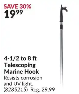 Princess Auto 4-1/2 to 8 Telescoping Marine Hook offer