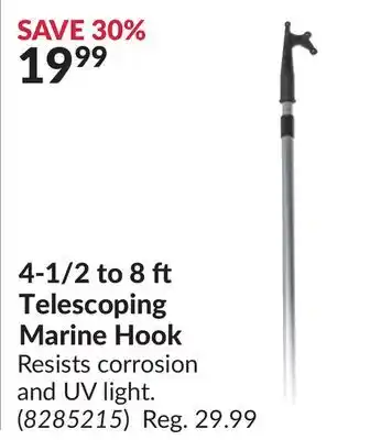 Princess Auto 4-1/2 to 8 Telescoping Marine Hook offer