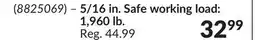 Princess Auto 50 ft Galvanized-Steel Cable offer