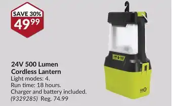 Princess Auto 24V 500 Lumen Cordless Lantern offer