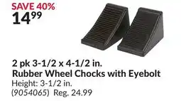 Princess Auto 2pk 3-1/2x4-1/2 in. Rubber Wheel Chocks with Eye bolt offer