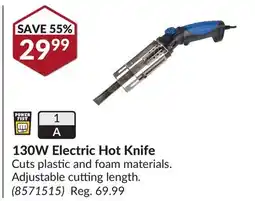 Princess Auto 130W Electric Hot Knife offer