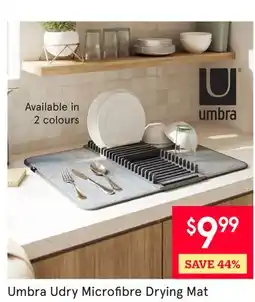 Kitchen Stuff Plus Umbra Udry Microfibre Drying Mat offer