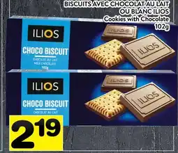 Supermarché PA BISCUITS AVEC CHOCOLAT AU LAIT OU BLANC ILIOS | Cookies with Chocolate offer