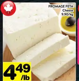 Supermarché PA FROMAGE FETA | Cheese offer