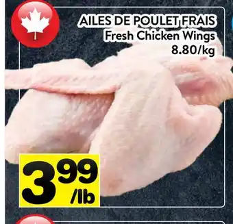 Supermarché PA AILES DE POULET FRAIS Fresh | Chicken Wings offer