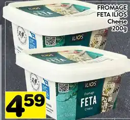 Supermarché PA FROMAGE FROMAGE FETA ILIOS | Cheese offer
